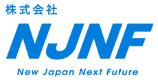 株式会社NJNF